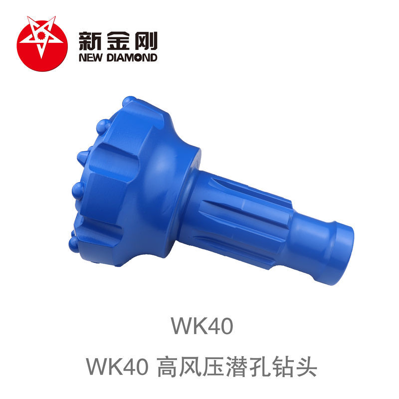 Products WK40 DTH drill bit