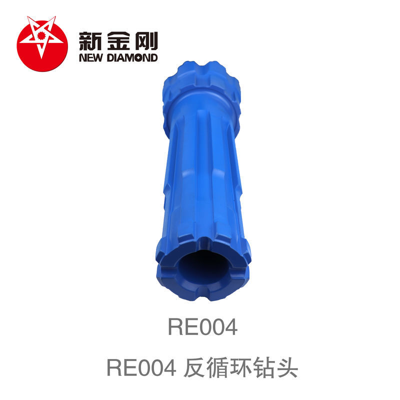 RE004 RC drill bit RE004 RC drill bit