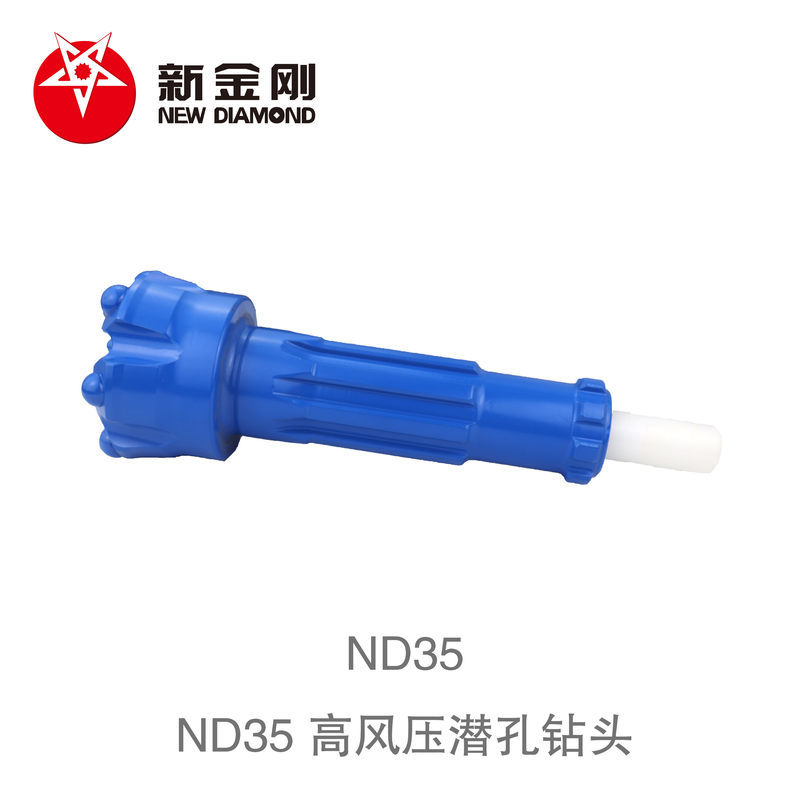 Products ND35 DTH drill bit