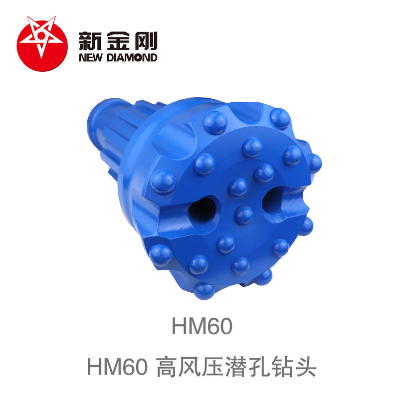 HM60 DTH drill bit HM60 DTH drill bit