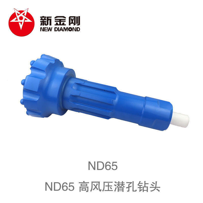 Products ND65 DTH drill bit