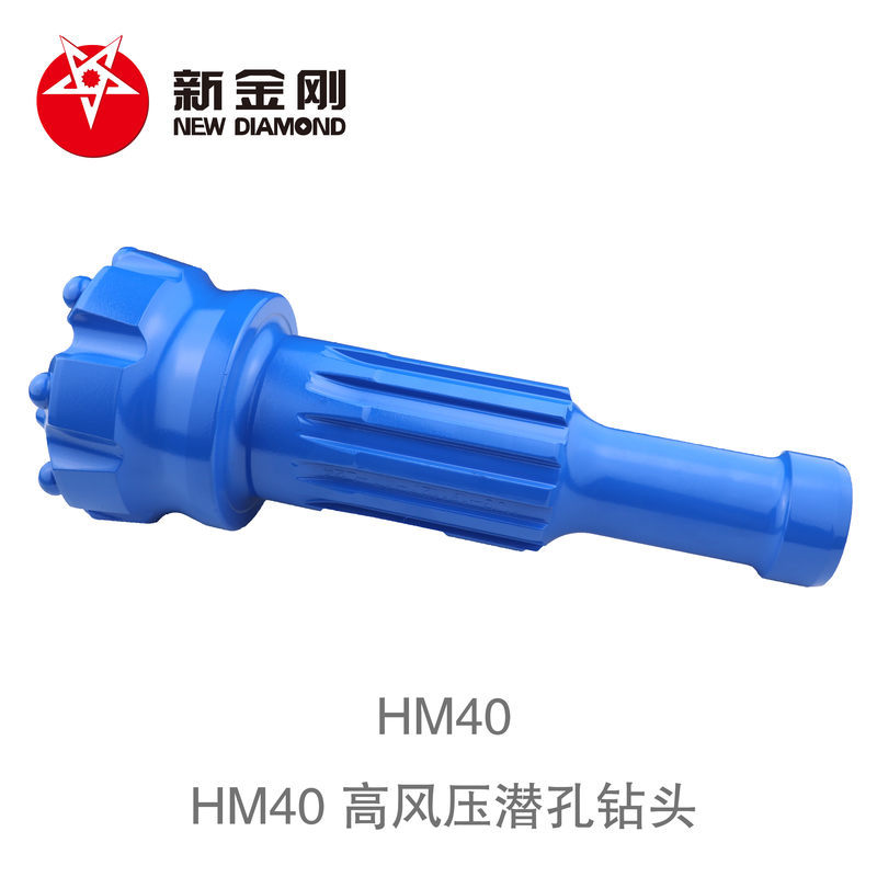 Products HM40 DTH drill bit