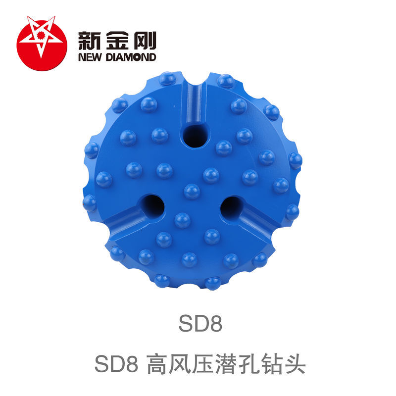 SD8 DTH drill bit SD8 DTH drill bit