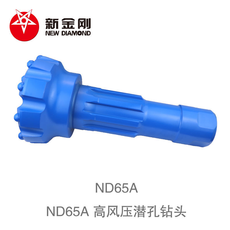 Products ND65A DTH drill bit