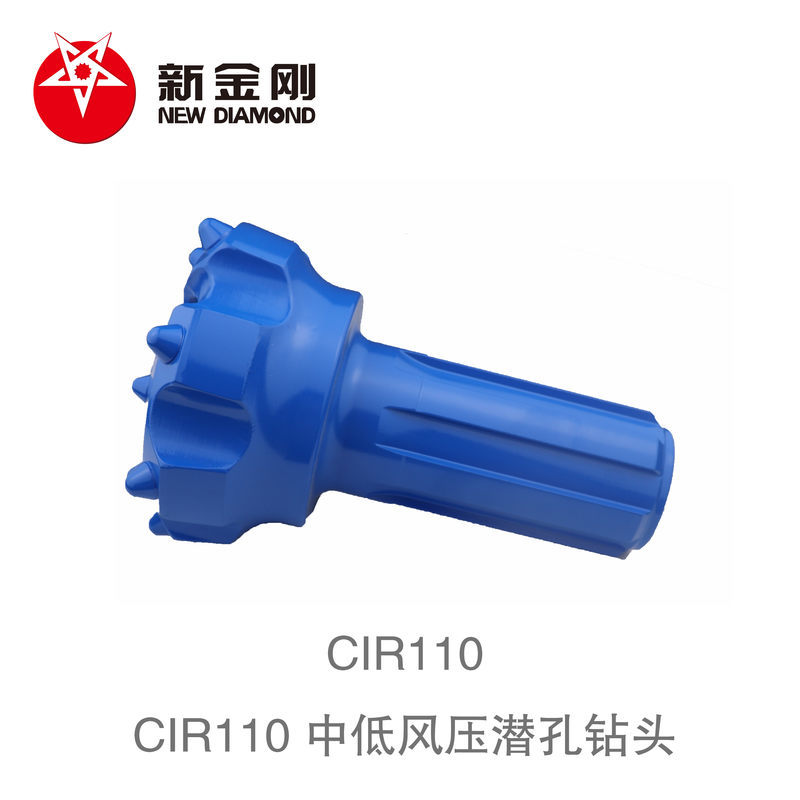 Products CIR110 DTH drill bit