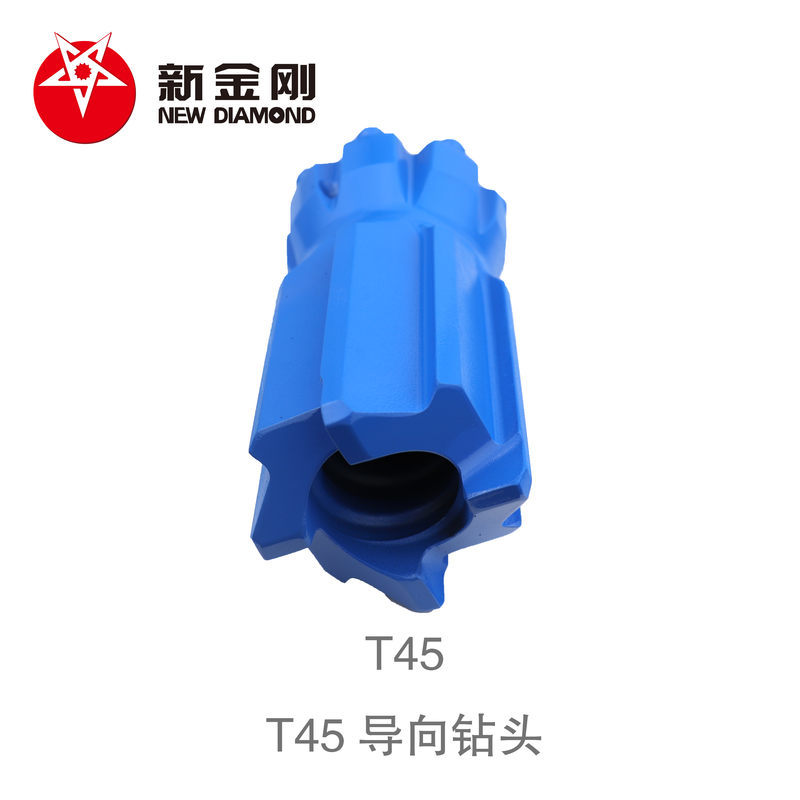 T45 retrac drill bit T45 retrac drill bit