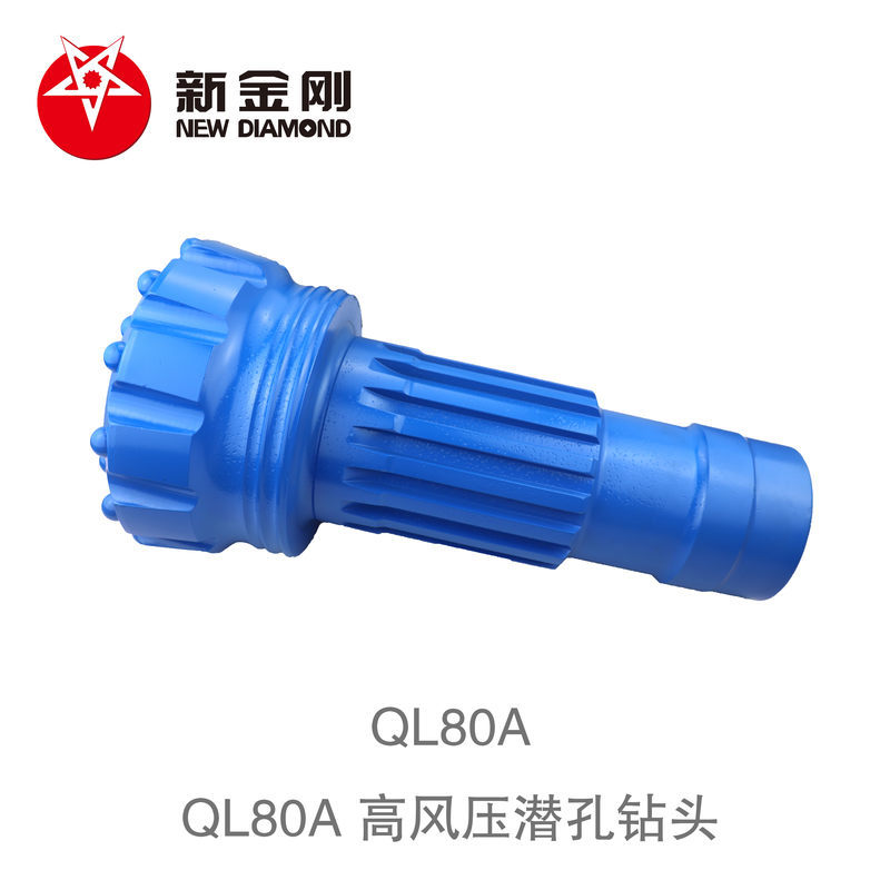 Products QL80A DTH drill bit