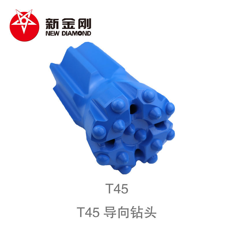 T45 retrac drill bit T45 retrac drill bit