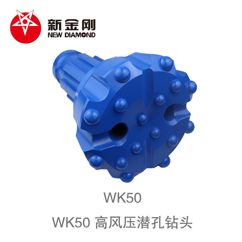 WK50 DTH drill bit WK50 DTH drill bit