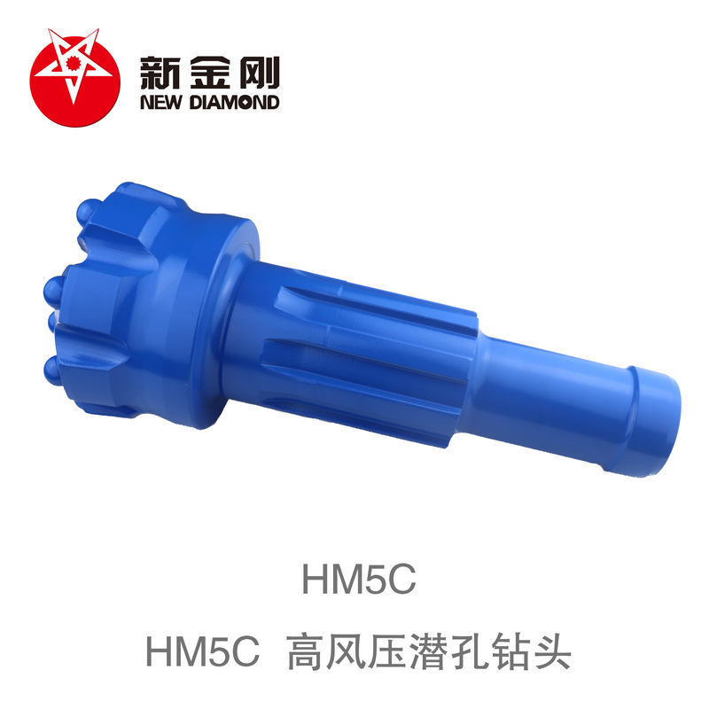 Products HM5C DTH drill bit