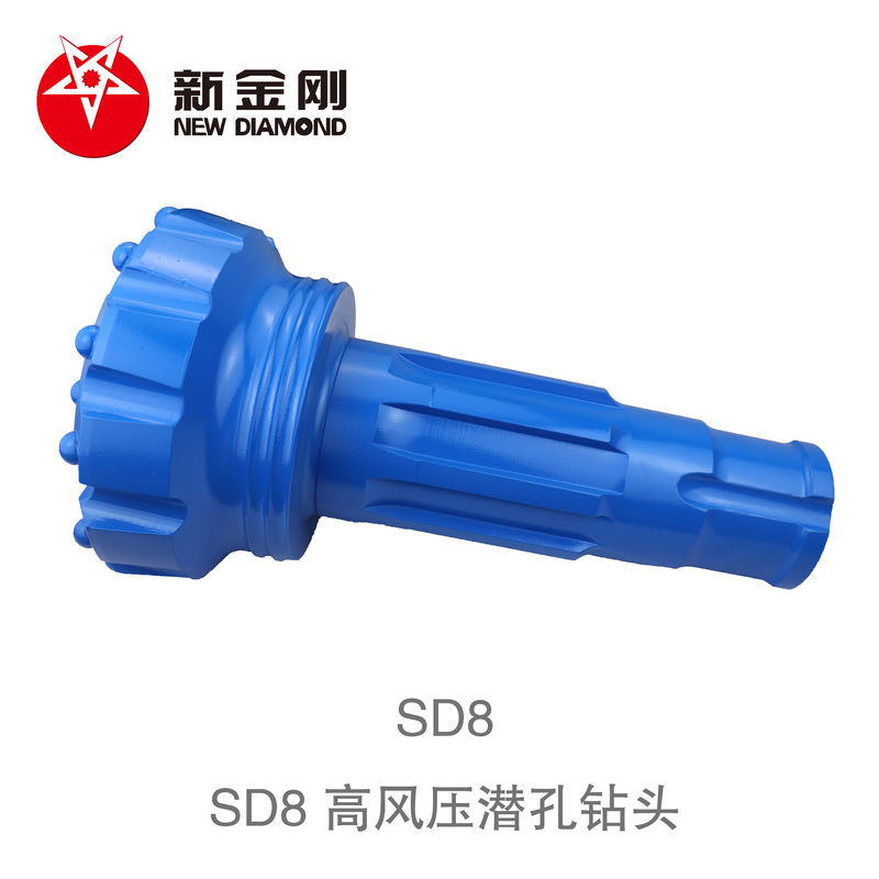 Products SD8 DTH drill bit