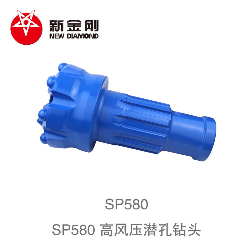 Products SP580 DTH drill bit