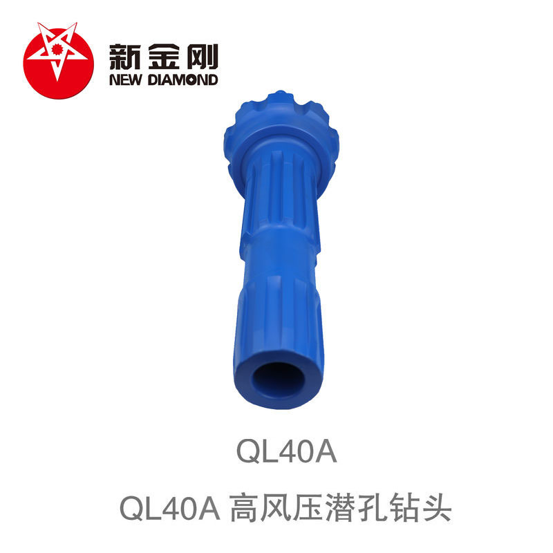 QL40A DTH drill bit QL40A DTH drill bit