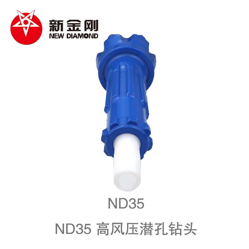ND35 DTH drill bit ND35 DTH drill bit