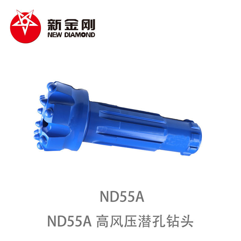 Products ND55A DTH drill bit