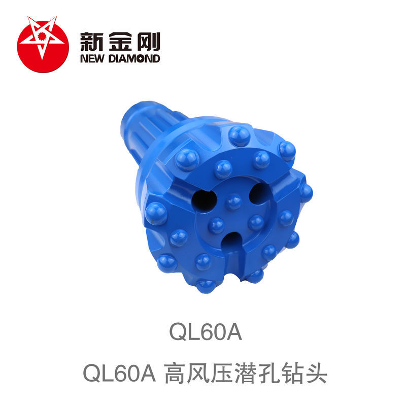 QL60A DTH drill bit