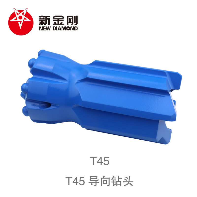 Products T45 retrac drill bit