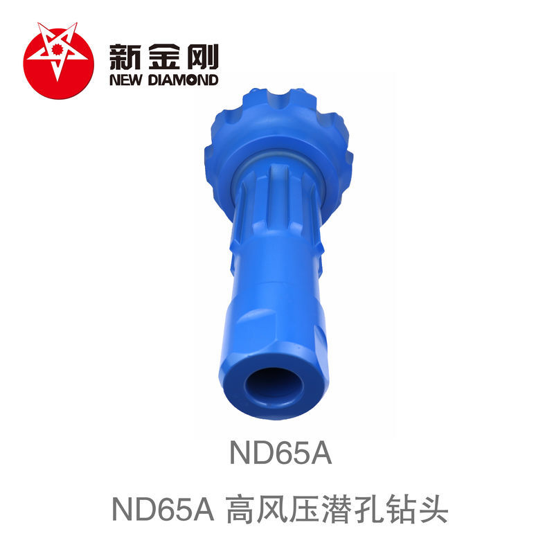 ND65A DTH drill bit ND65A DTH drill bit
