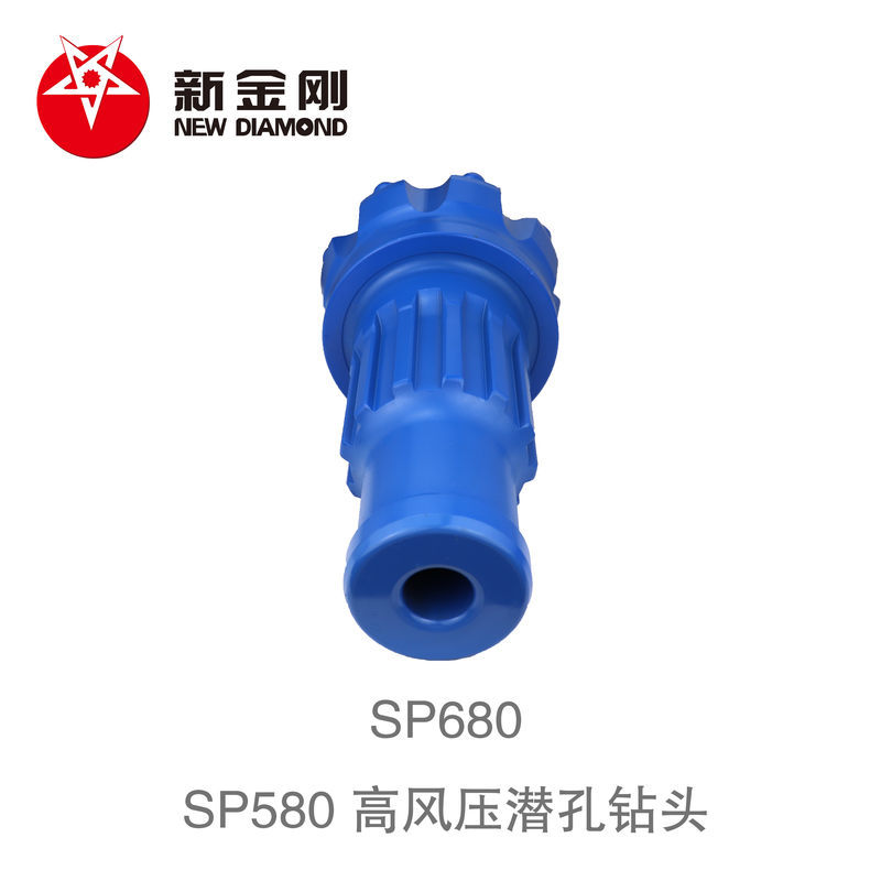 SP680 DTH drill bit SP680 DTH drill bit