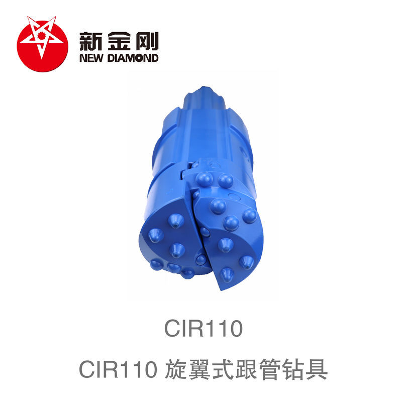 CIR110 casing drilling system CIR110 casing drilling system