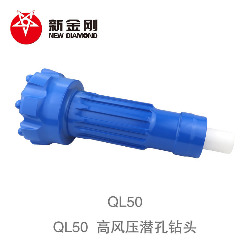 Products QL50 DTH drill bit