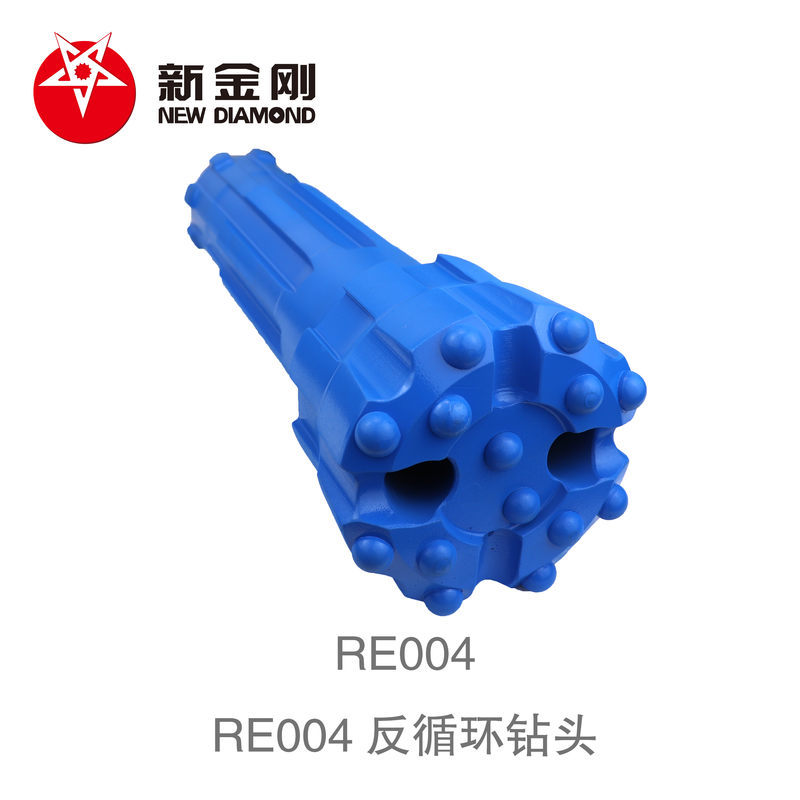 RE004 RC drill bit RE004 RC drill bit