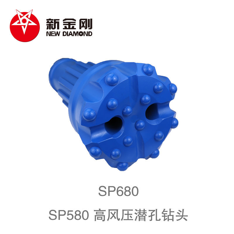 SP680 DTH drill bit SP680 DTH drill bit