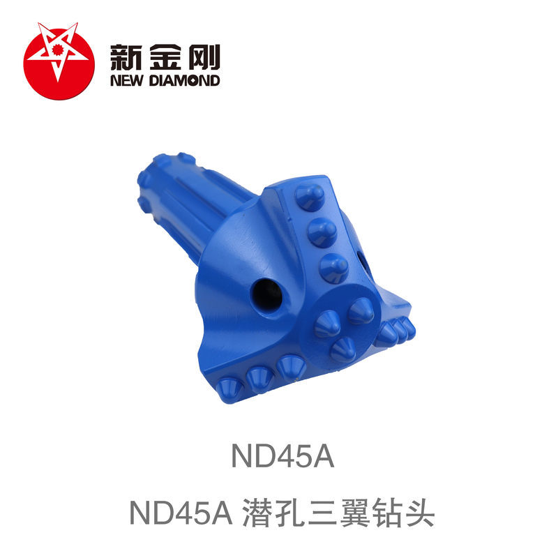 ND45A three-wing DTH drill bit ND45A three-wing DTH drill bit