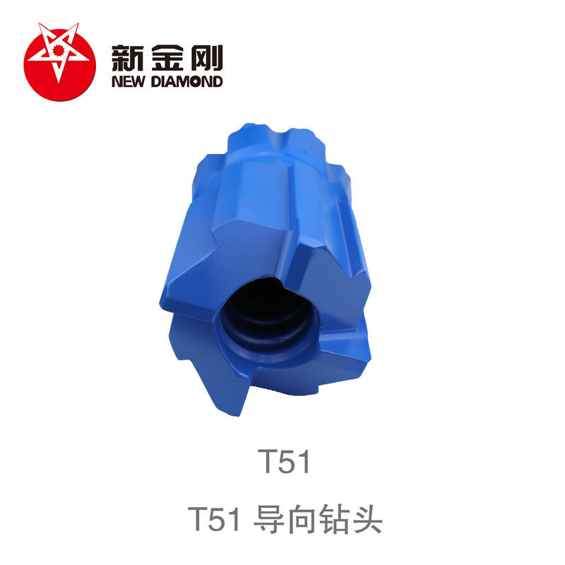 T51 retrac drill bit