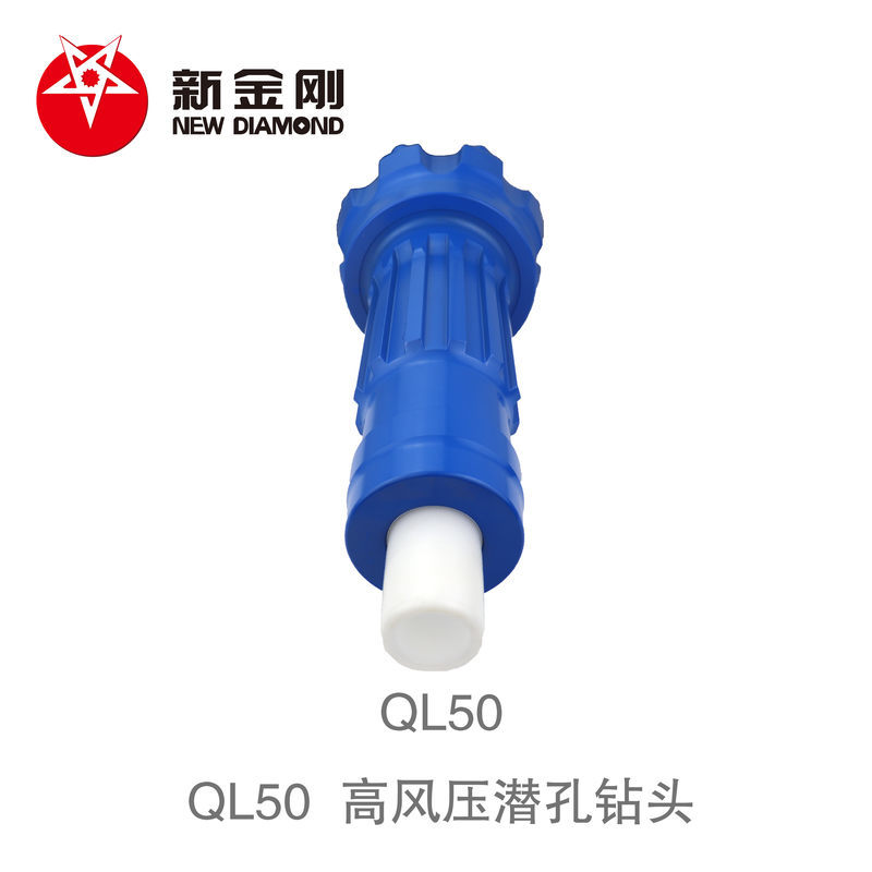 QL50 DTH drill bit QL50 DTH drill bit