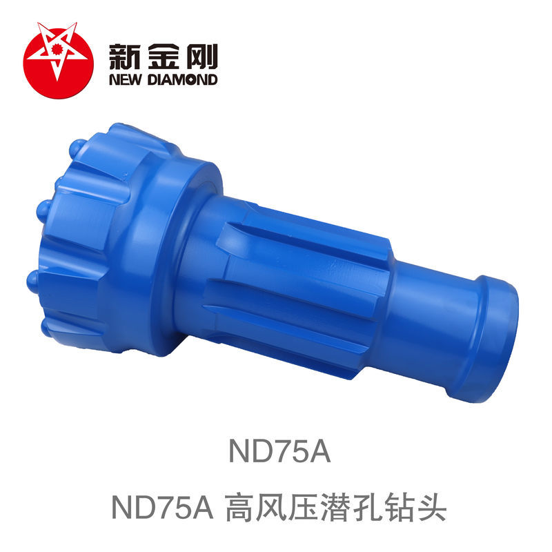 Products ND75A DTH drill bit