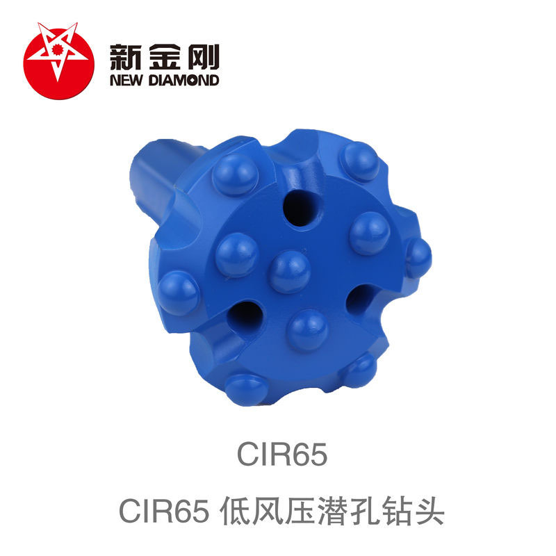 CIR65 DTH drill bit