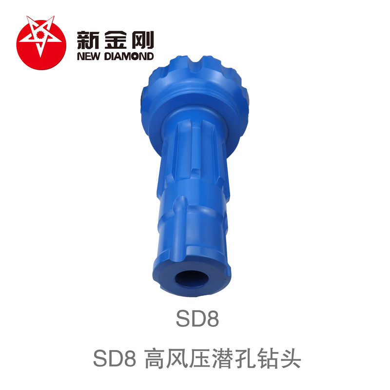 SD8 DTH drill bit SD8 DTH drill bit