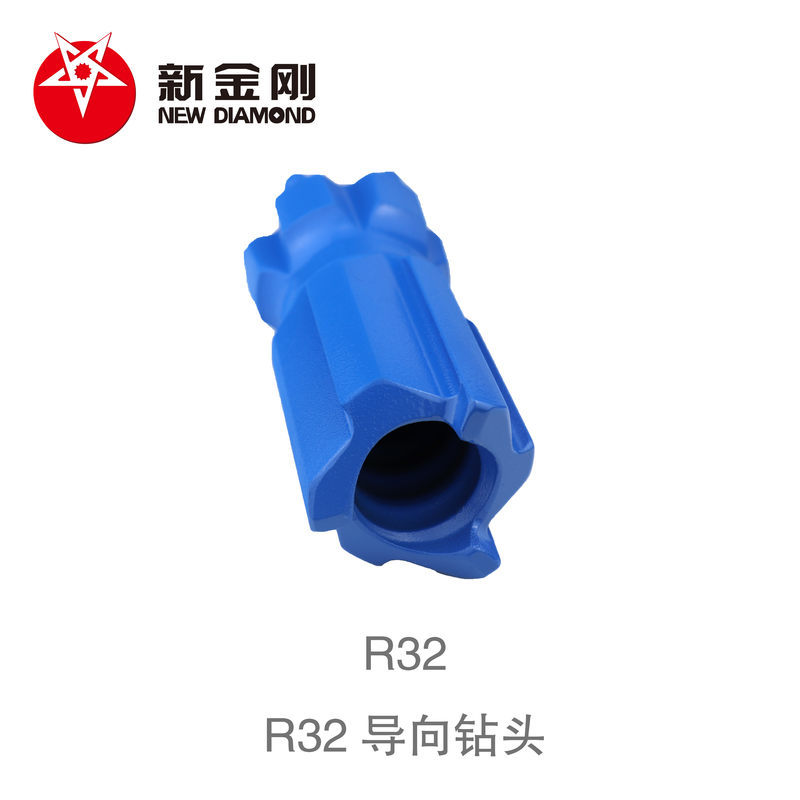 R32 retrac drill bit R32 retrac drill bit