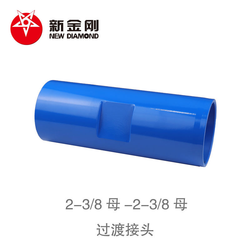 Products 2-3/8 female -2-3/8 female adapter
