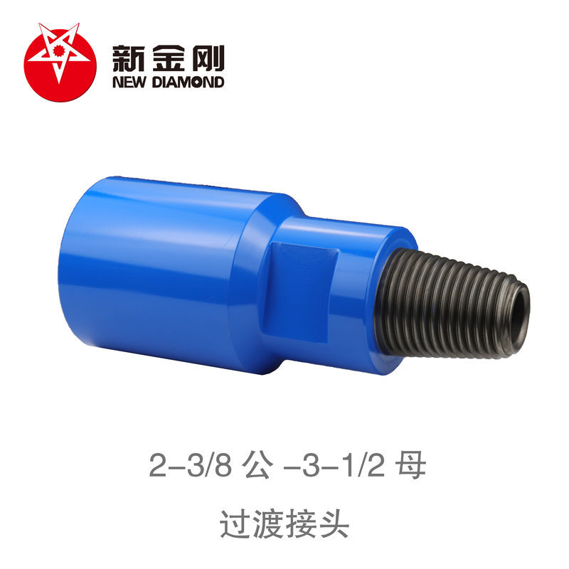 Products 2-3/8 male -3-1/2 female adapter