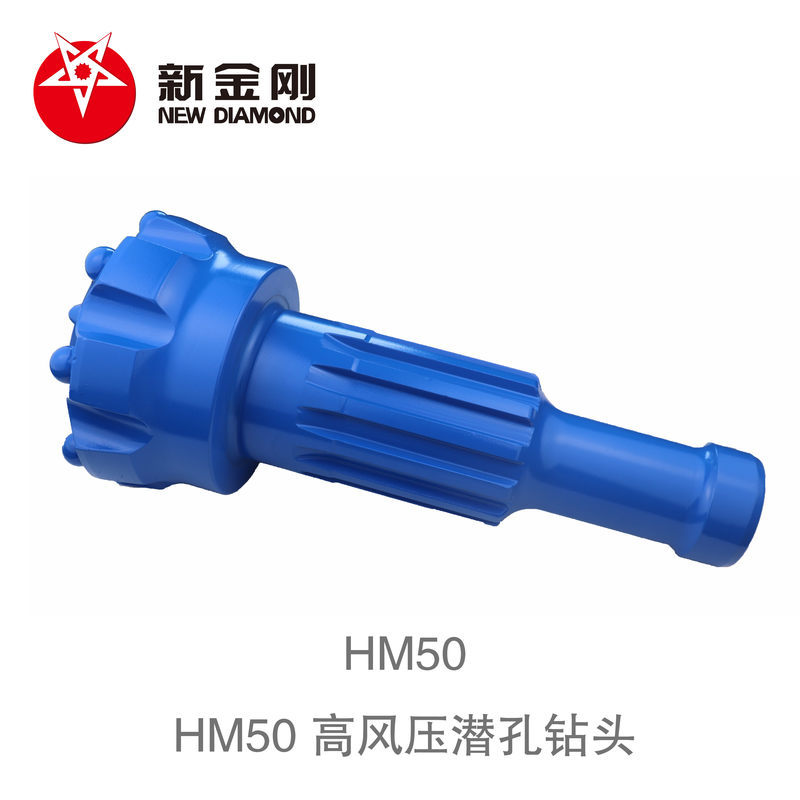 Products HM50 DTH drill bit