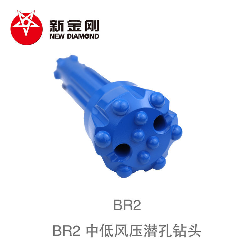 BR2 DTH drill bit BR2 DTH drill bit