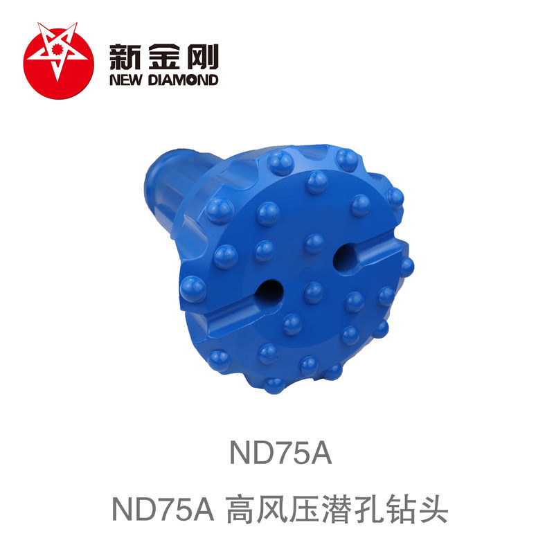 ND75A DTH drill bit