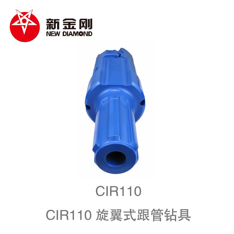 CIR110 casing drilling system CIR110 casing drilling system