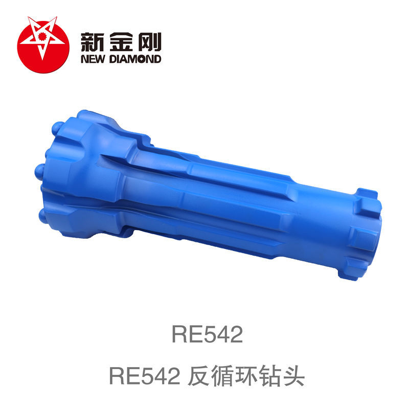 Products RE542 RC drill bit