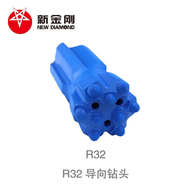 R32 retrac drill bit R32 retrac drill bit