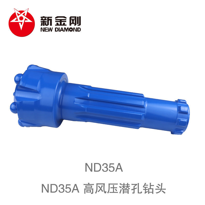 Products ND35A DTH drill bit
