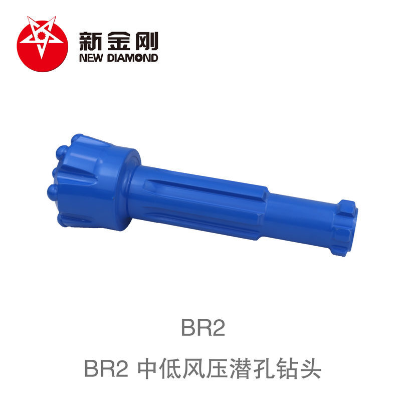 Products BR2 DTH drill bit