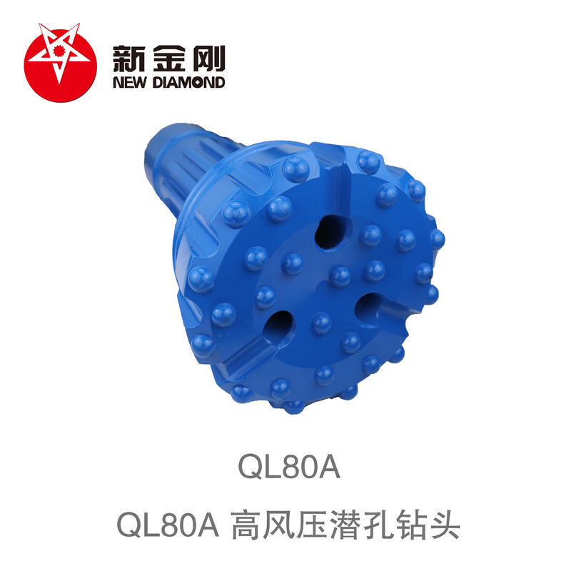 QL80A DTH drill bit QL80A DTH drill bit