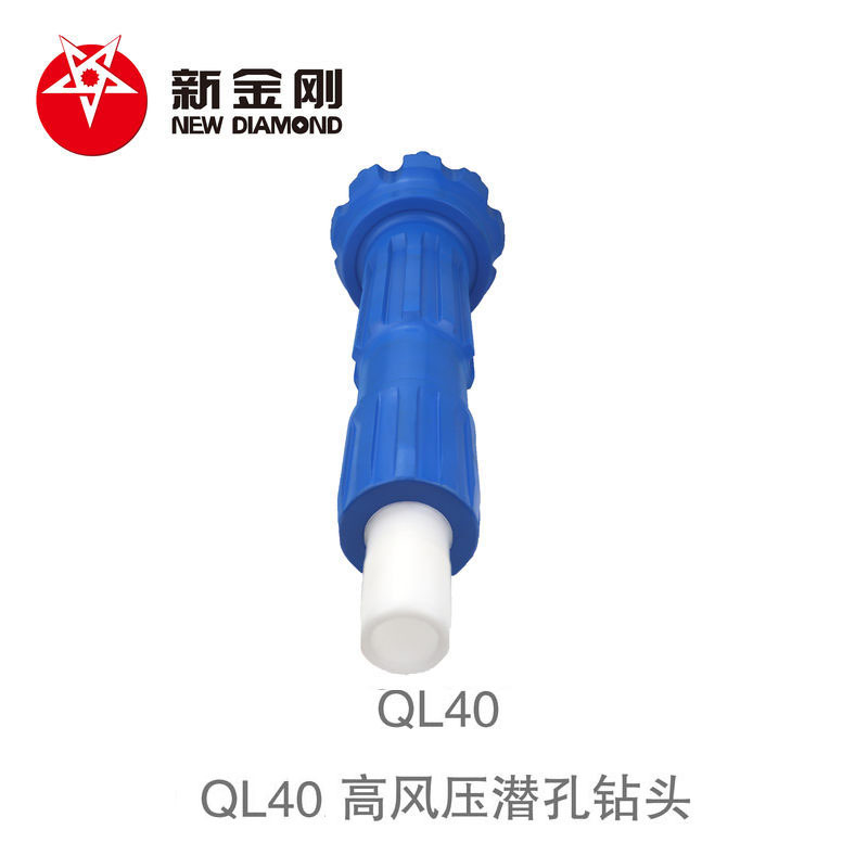 QL40 DTH drill bit QL40 DTH drill bit