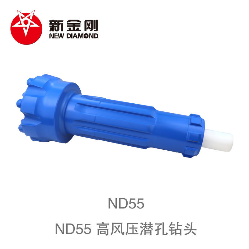 Products ND55 DTH drill bit