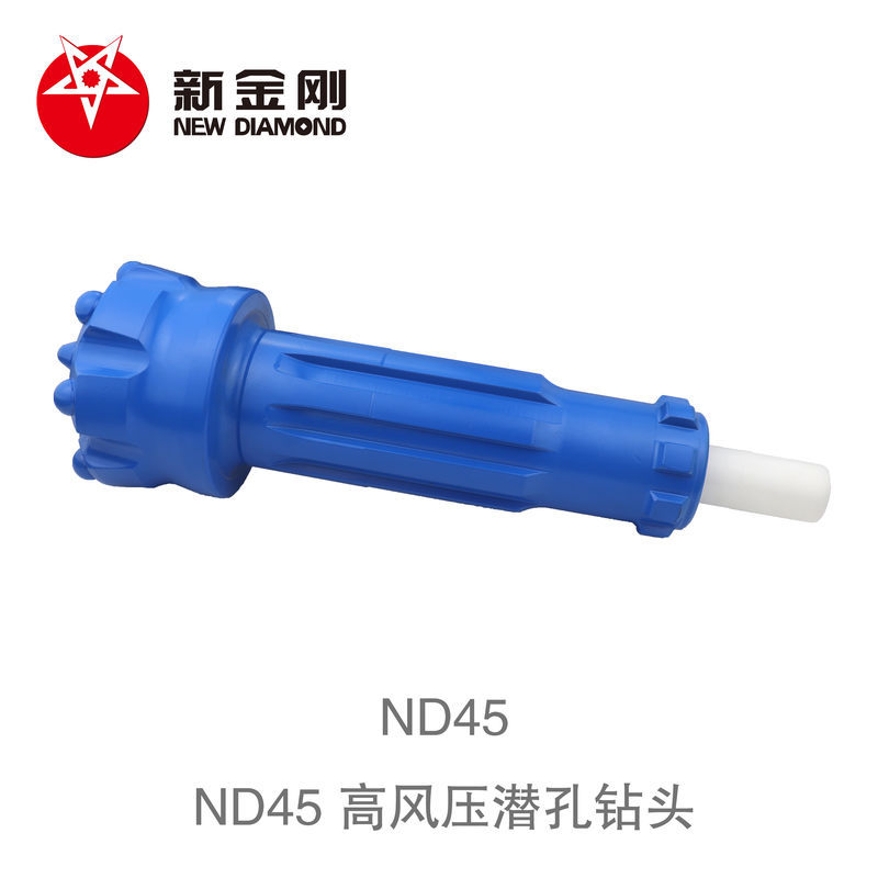 Products ND45 DTH drill bit