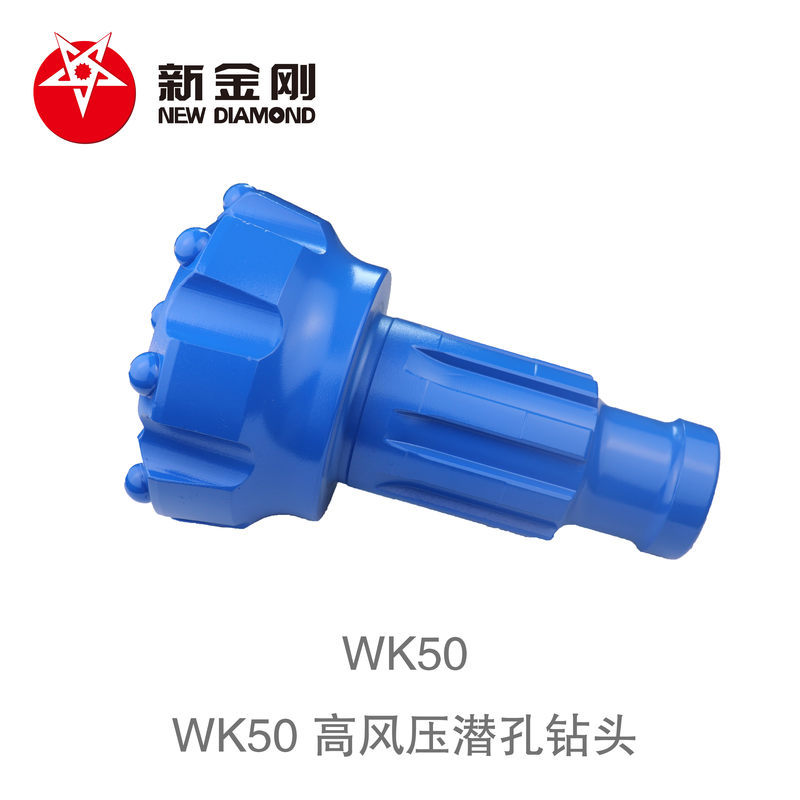 Products WK50 DTH drill bit