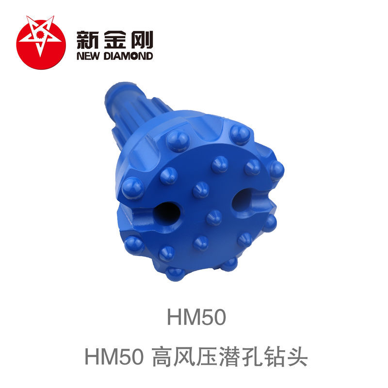 HM50 DTH drill bit HM50 DTH drill bit
